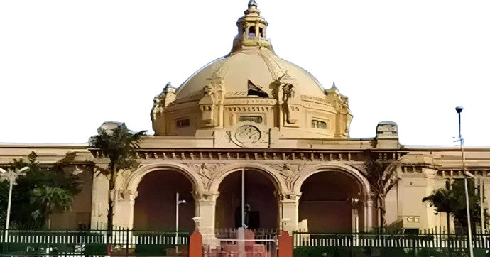 vidhan sabha lucknow